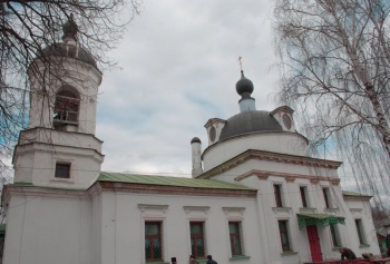 Церковь Троицы Живоначальной в усадьбе Остафьево