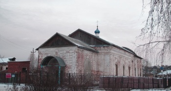 Церковь Спаса Нерукотворного Образа в селе Работки
