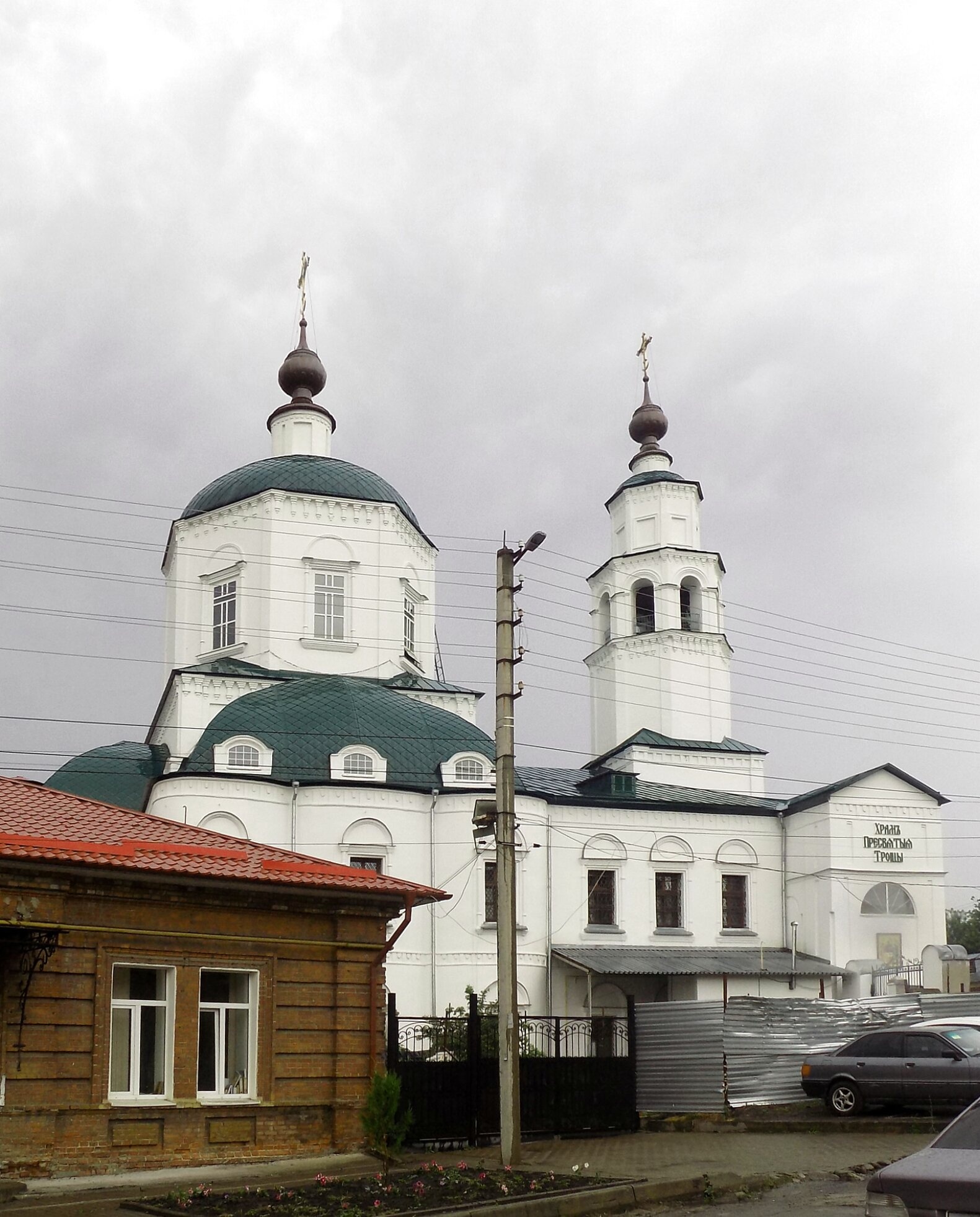 Храм Пресвятой Троицы в Курске