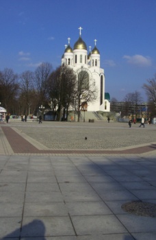 Кафедральный собор Христа Спасителя в Калининграде