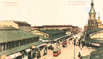 Сенная площадь Санкт-Петербурга с Церковью Спаса на Сенной, 1900-е годы