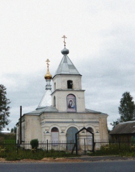 Храм Казанской иконы Божией Матери в селе Марьино