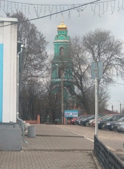 Колокольня Свято-Троицкого храма в Ровеньках