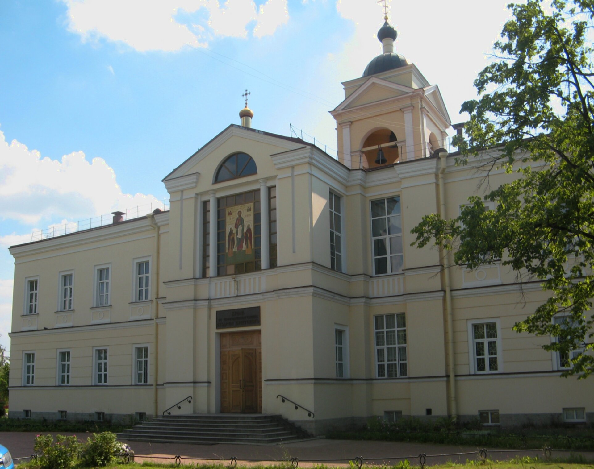 Храм святого преподобномученика Андрея Критского в Сергиево