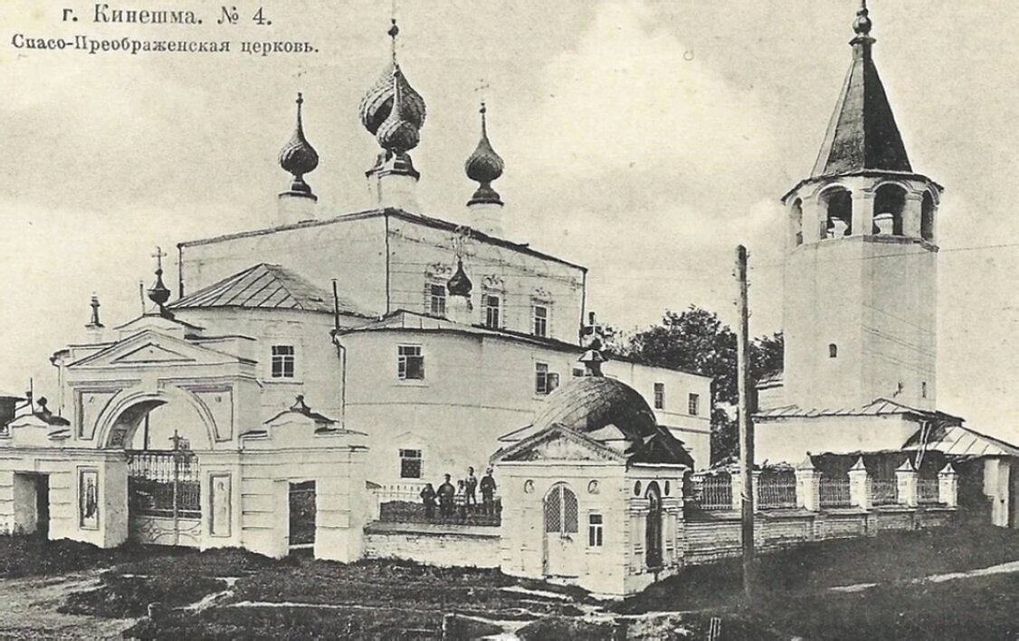 Спасо-Преображенская церковь в городе Кинешма