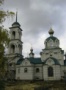 Храм Михаила Архангела в селе Новоживотинное