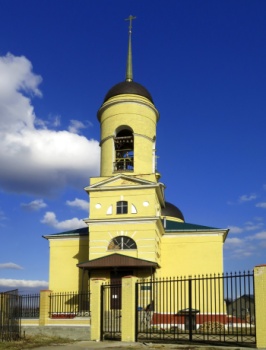Храм иконы Божией Матери «Всех скорбящих Радость» в селе Шарапово