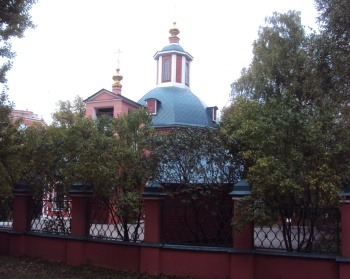 Храм Святого Апостола Иоанна Богослова под Вязом