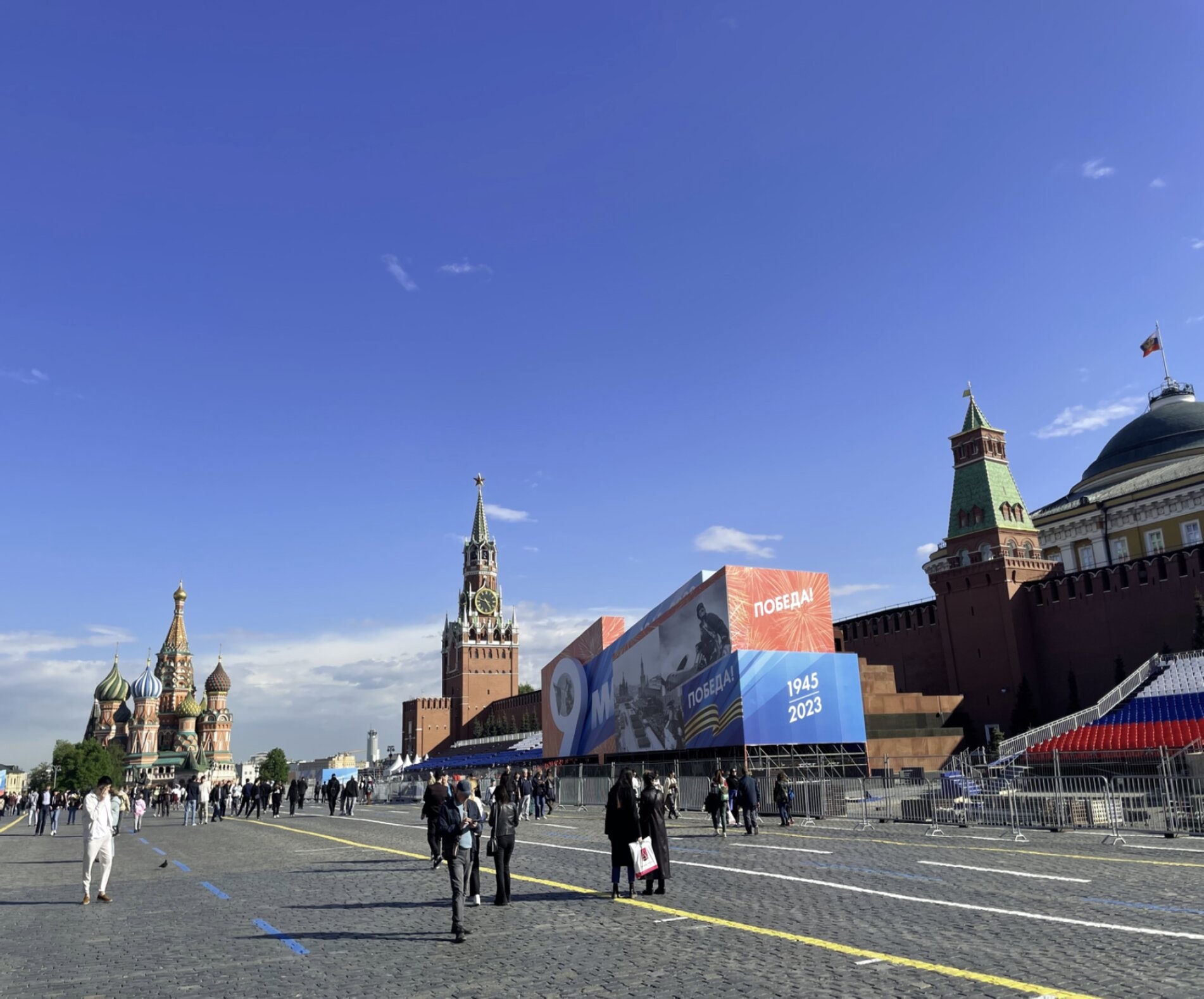 Собор Покрова Пресвятой Богородицы на Рву (Храм Василия Блаженного) на Красной площади