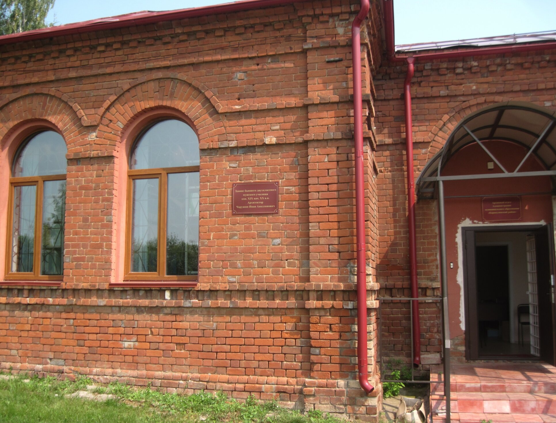 Церковь Вознесения Господня в деревне Галаново