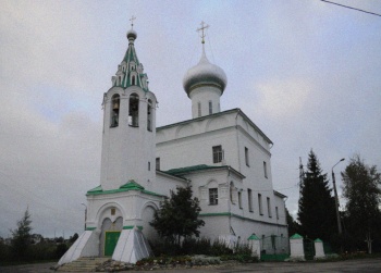 Храм святого Апостола Андрея Первозванного во Фрязинове