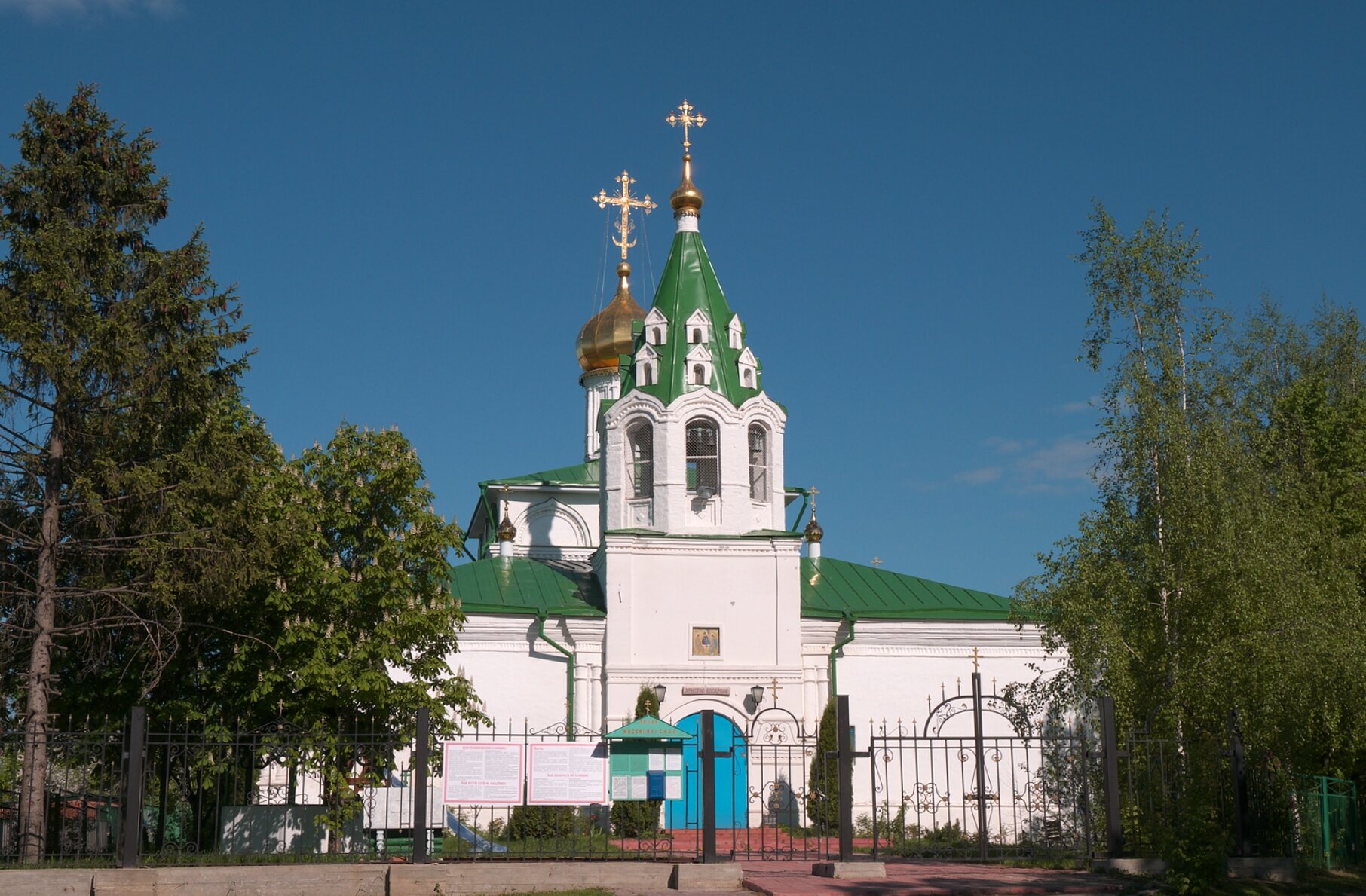 Храм Живоначальной Троицы в селе Заворово