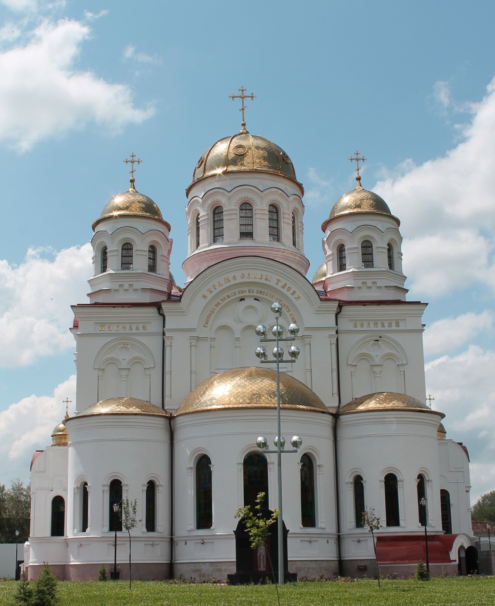 Свято-Николаевский собор Валуйского Успенского Николаевского мужского монастыря