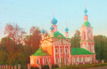 Церковь Царевича Димитрия «на поле» в Угличе