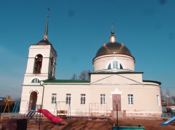 Храм Михаила Архангела в деревне Вертлино