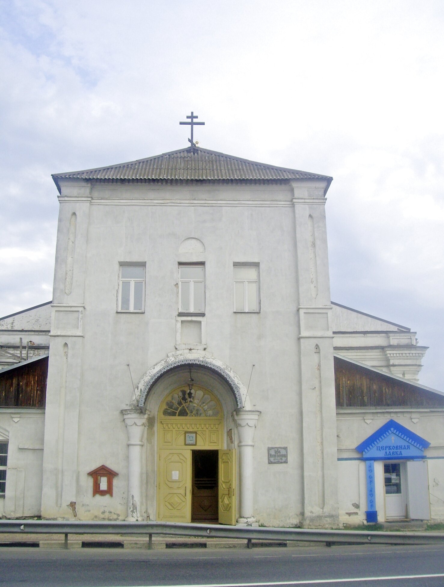 Храм Успения Пресвятой Богородицы в Гжели