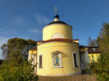 Церковь Вознесения Господня в Сергиевом Посаде