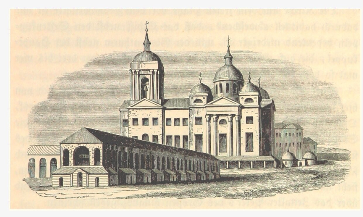 Спасо-Преображенский собор в Белгороде на гравюре 1844 года