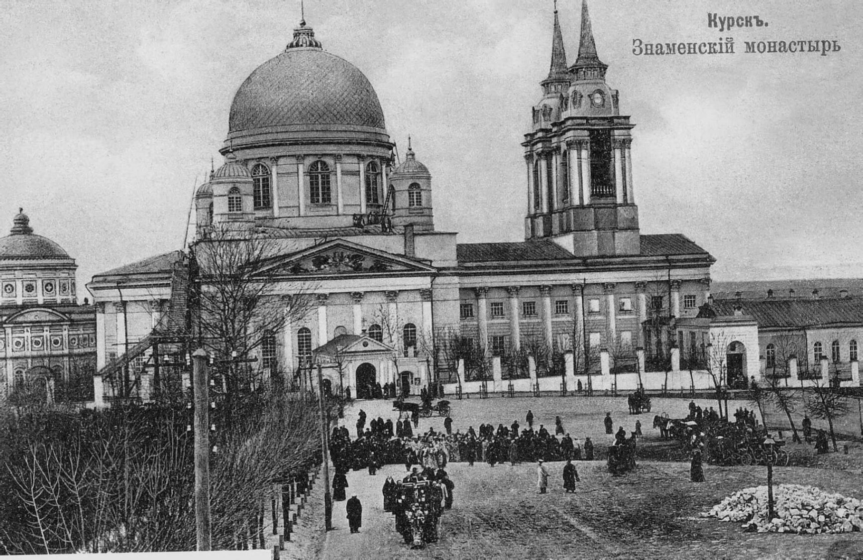 Знаменский монастырь в Курске на дореволюционной открытке
