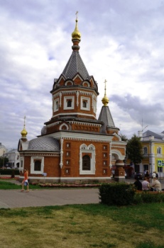 Часовня Александра Невского в Ярославле