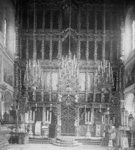 Иконостас Храма Воскресения Христова в Кадашах