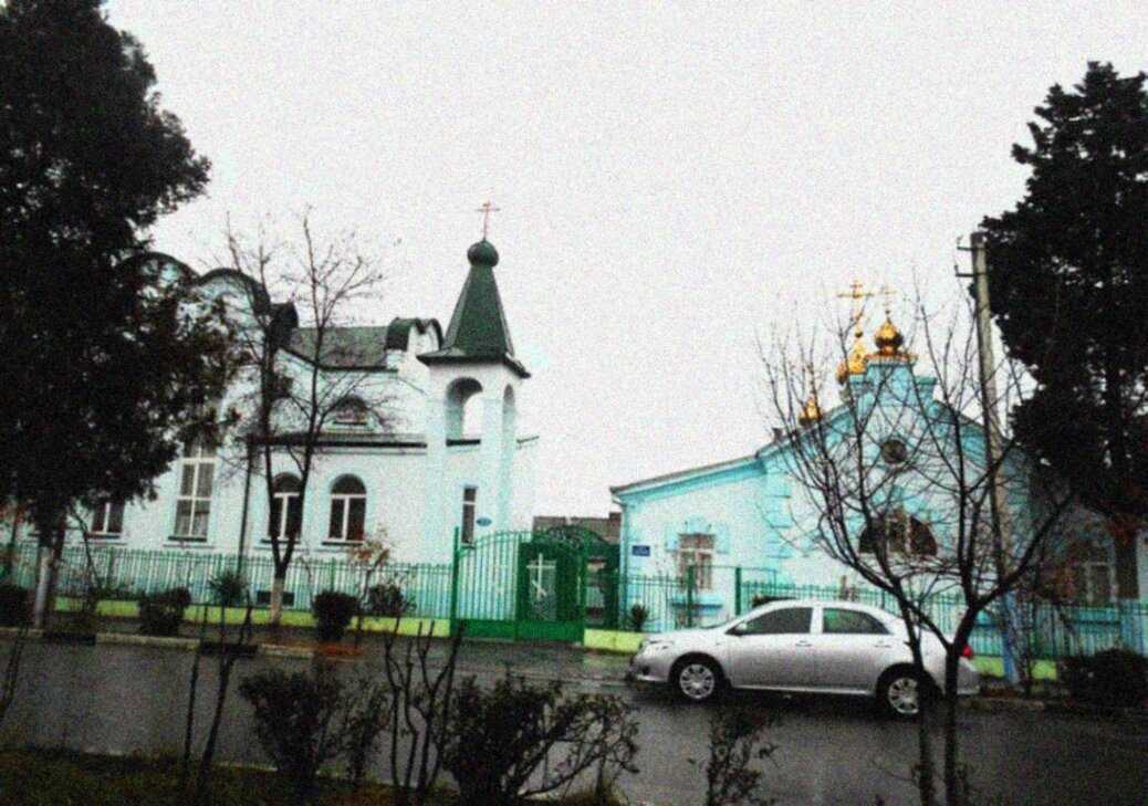 Церковь Покрова Пресвятой Богородицы в Дербенте