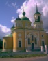 Храм Покрова Пресвятой Богородицы в селе Тургиново