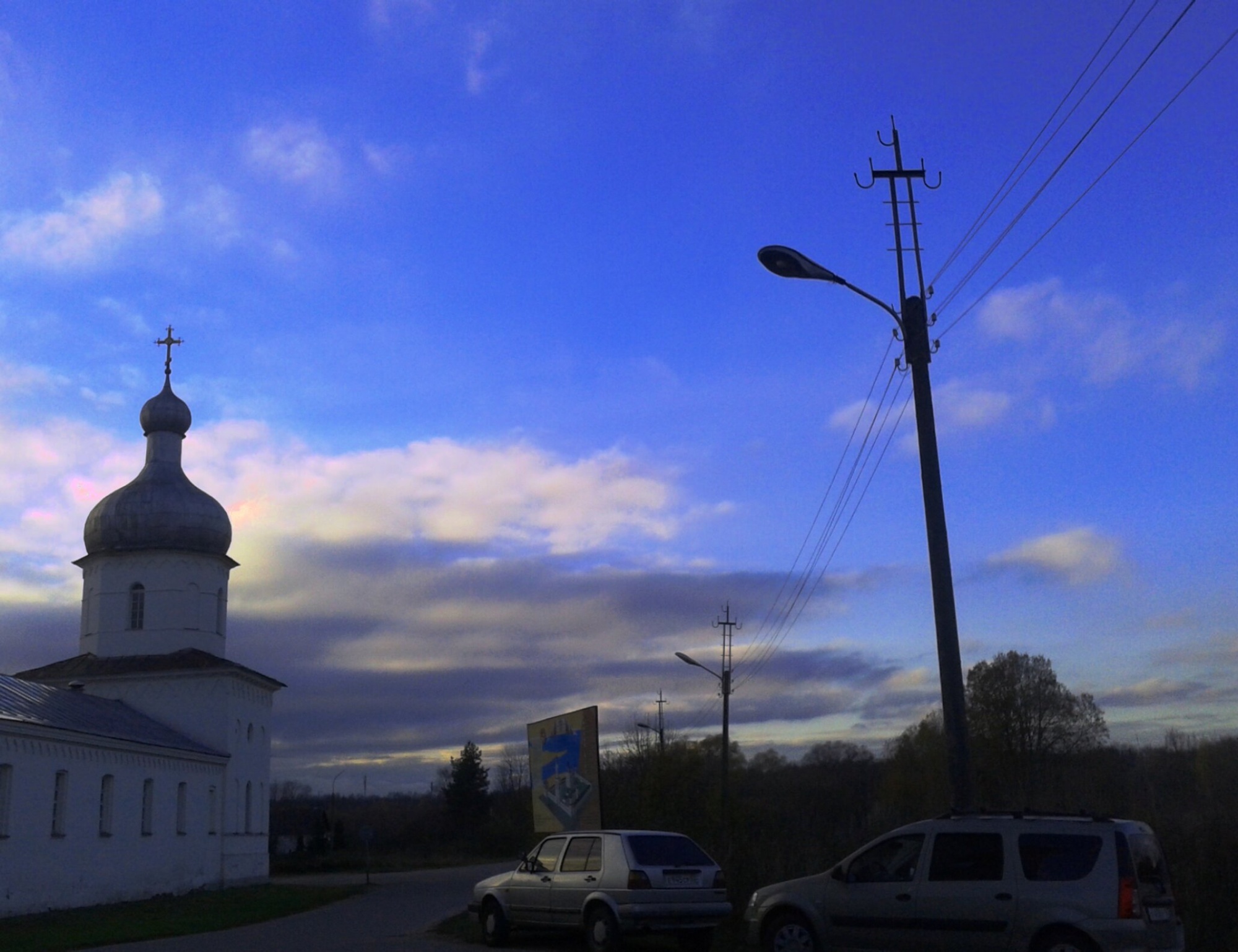Свято-Юрьев мужской монастырь в Великом Новгороде