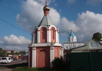 Часовня у ограды Введенского женского монастыря в Орле