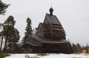 Церковь Георгия Победоносца в деревне Родионово
