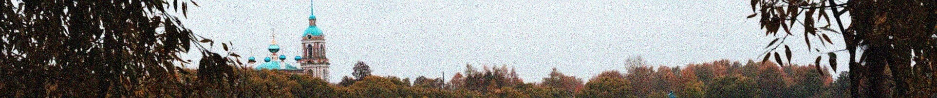 Смоленская церковь в селе Ильинское