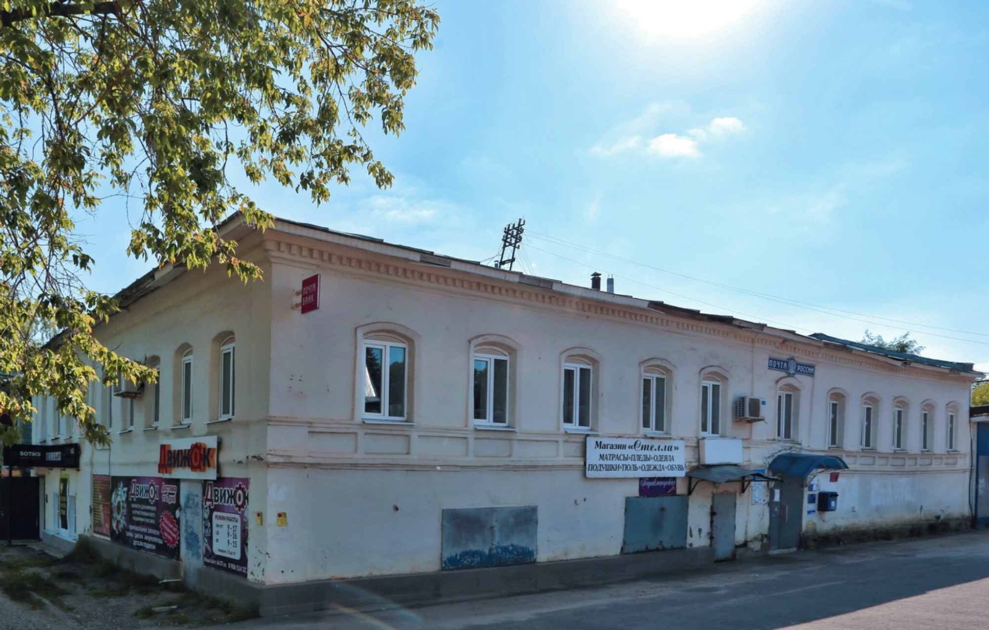 Церковь в селе Колягино Ильинского района