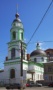 Храм Василия Блаженного в Калуге