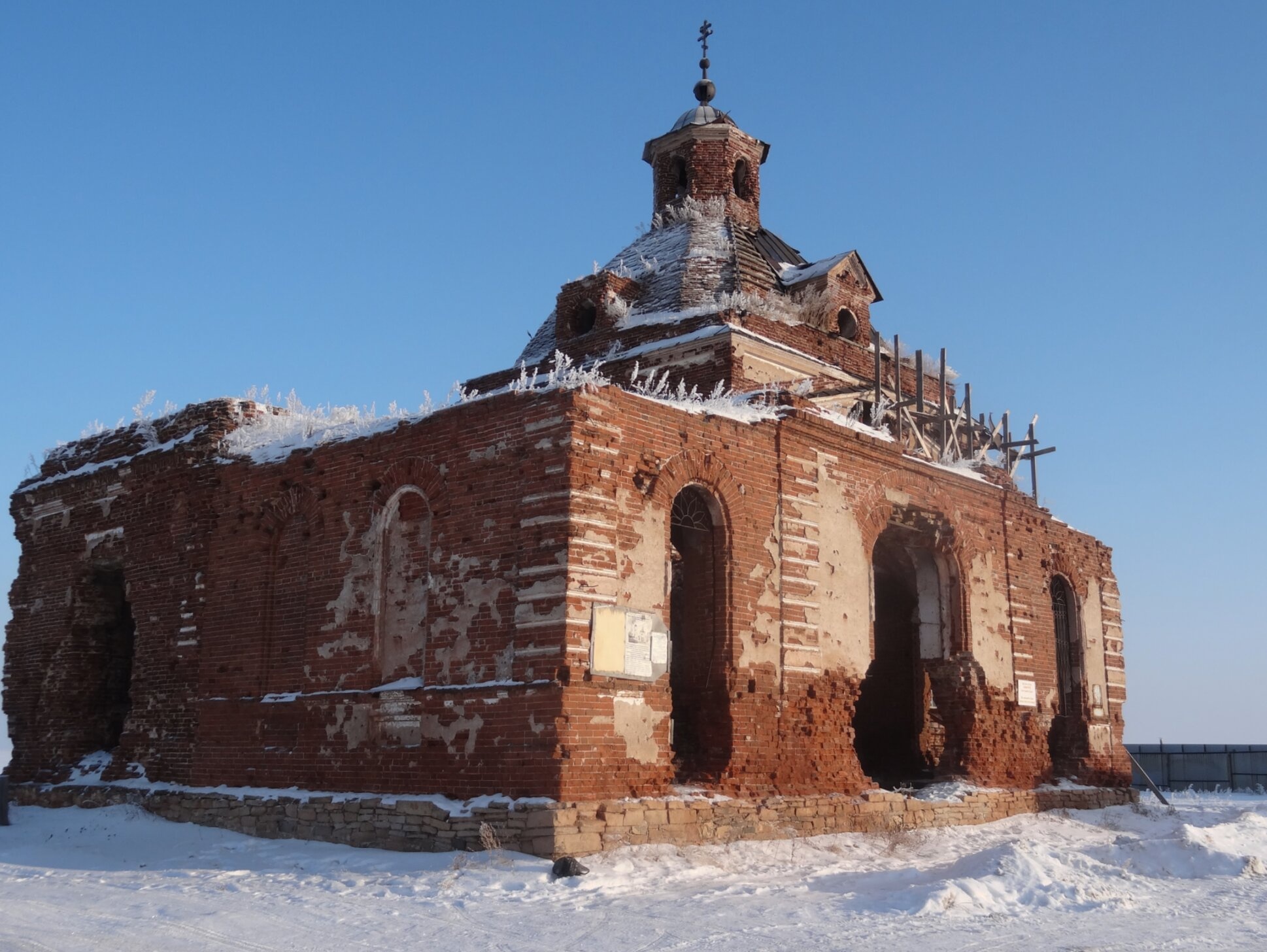 Церковь Тихвинской иконы Божией Матери в селе Рыбниковском