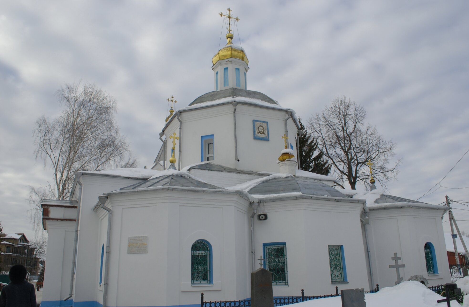 Храм Спаса Нерукотворного Образа в Андреевке зимой