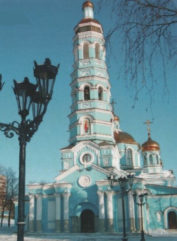 Кафедральный собор Рождества Пресвятой Богородицы в Уфе