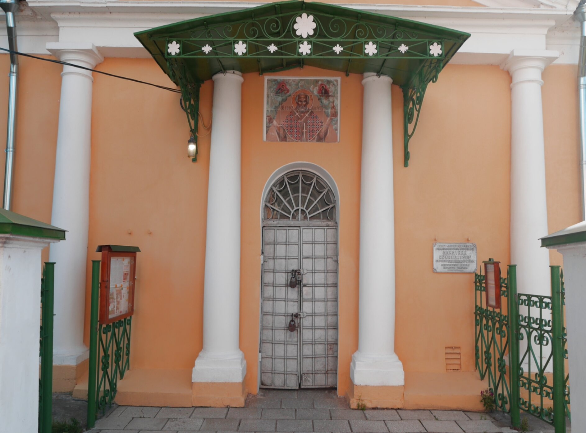 Храм Николая Чудотворца в селе Черкизово (Старки)