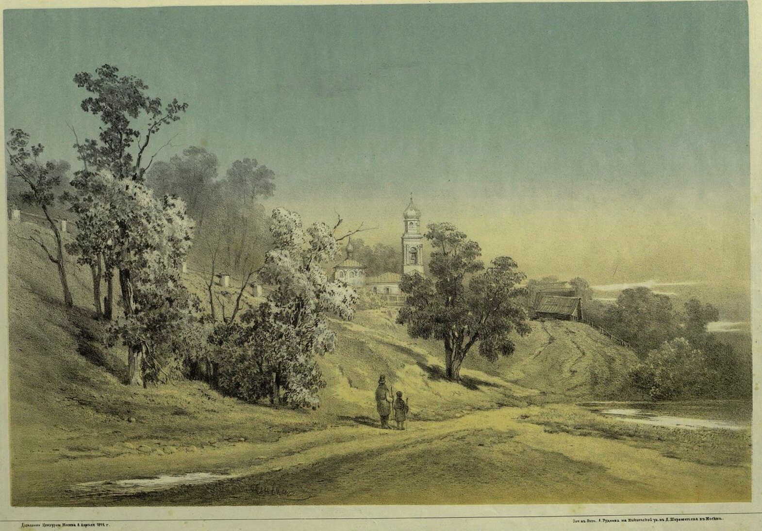 Историческая литография Симонова монастыря в Москве 1840-х годов