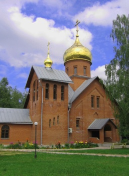 Храм Святителя Тихона, Патриарха Всероссийского, в городе Московский