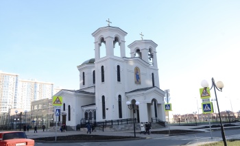 Храм святого апостола Андрея Первозванного в Краснодаре