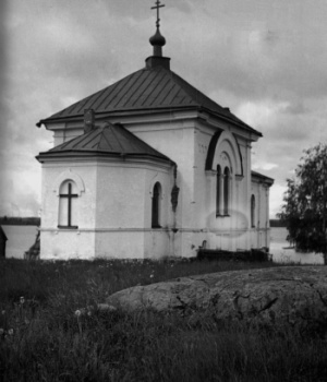 Храм Преподобного Алексия, человека Божия в Великой Губе