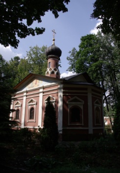 Храм святого Александра Невского в Донском монастыре