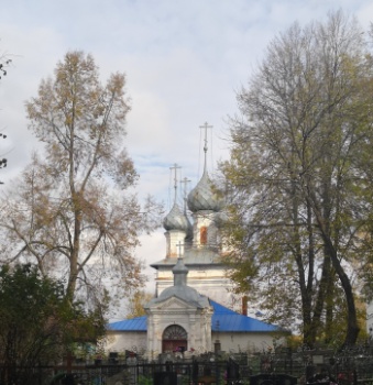 Церковь Рождества Пресвятой Богородицы в Некрасовском