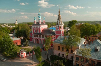 Свято-Георгиевский собор за верхом в Калуге