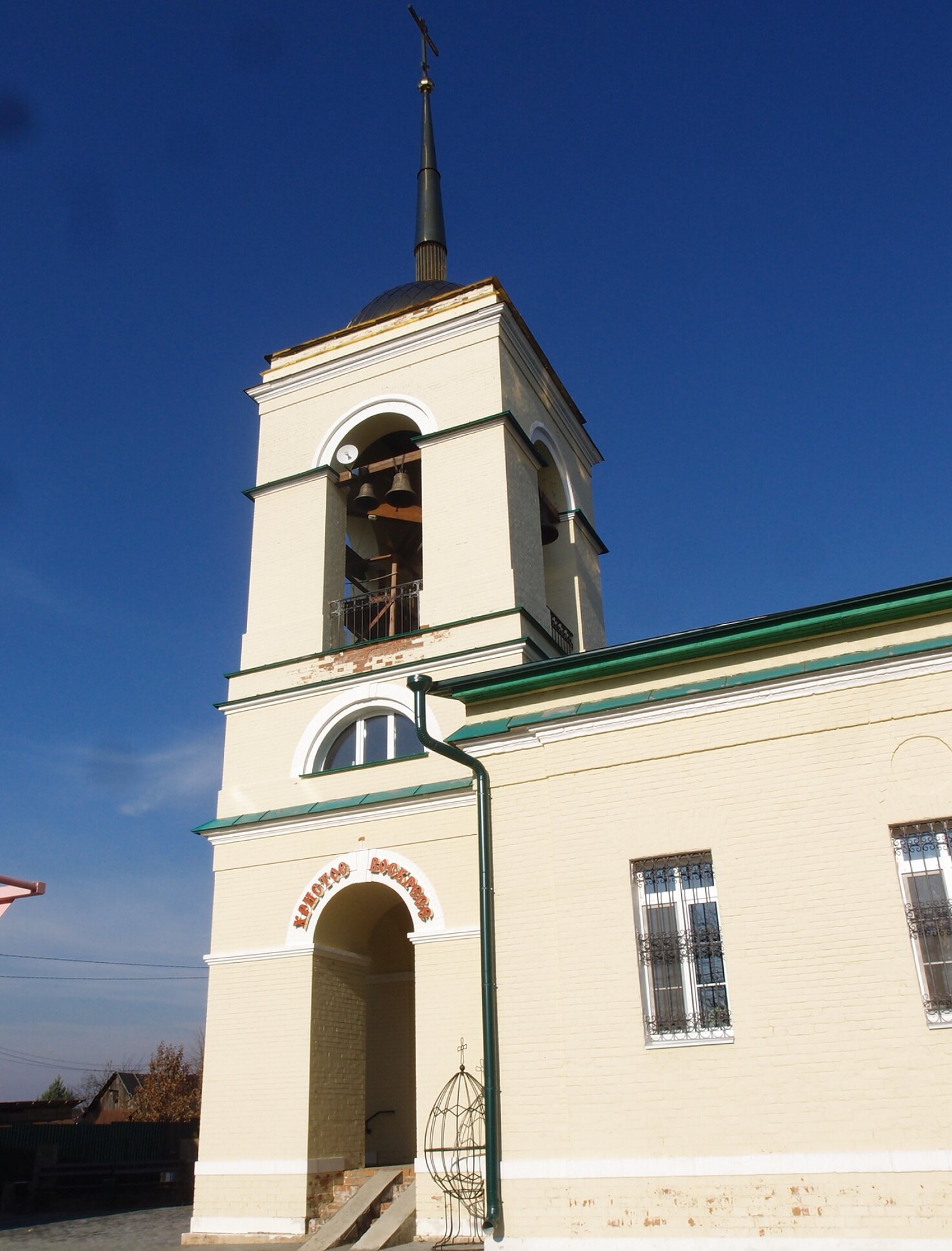 Храм Архангела Михаила в селе Вертлино