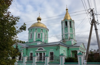 Свято-Троицкий храм в Старом Осколе