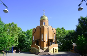 Храм святого Великомученика Димитрия Солунского в Краснодаре