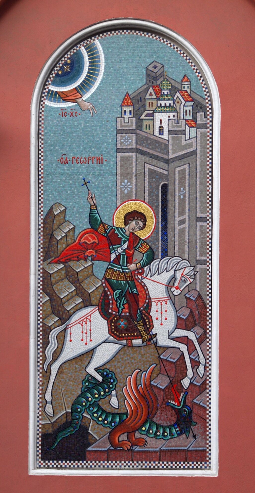 Мозаика святого Георгия Победоносца в храме в Старых Лучниках