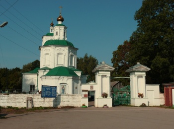 Церковь Иоанна Предтечи в Венёве