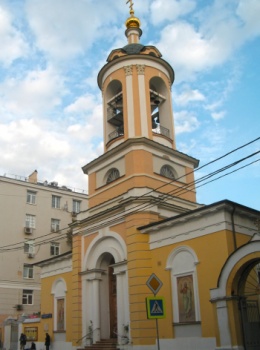 Храм Рождества Иоанна Предтечи на Пресне